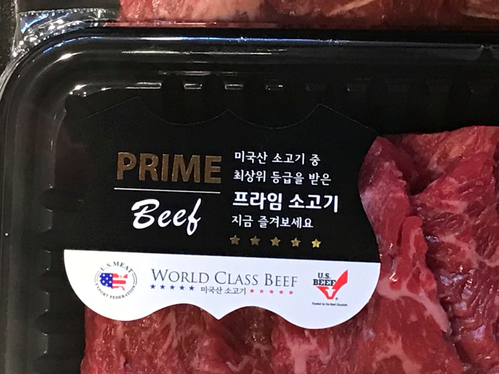 U.S. Beef Exports Set Records in March, Much of it Going to S. Korea and Other Far East Countries