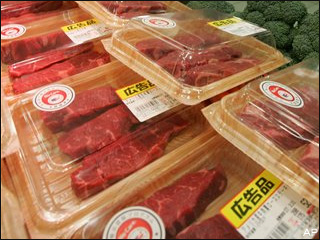 Beef Exports Hold About Even With Year Ago in First Quarter of 2019- Pork Exports Slip Six Percent in Tonnage and Fourteen Percent in Value Versus a Year Ago